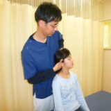 スポーツ整骨院　はり・きゅう院　通信　2018年　5月号