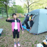 スポーツ整骨院　はり・きゅう院　通信　2018年　6月号